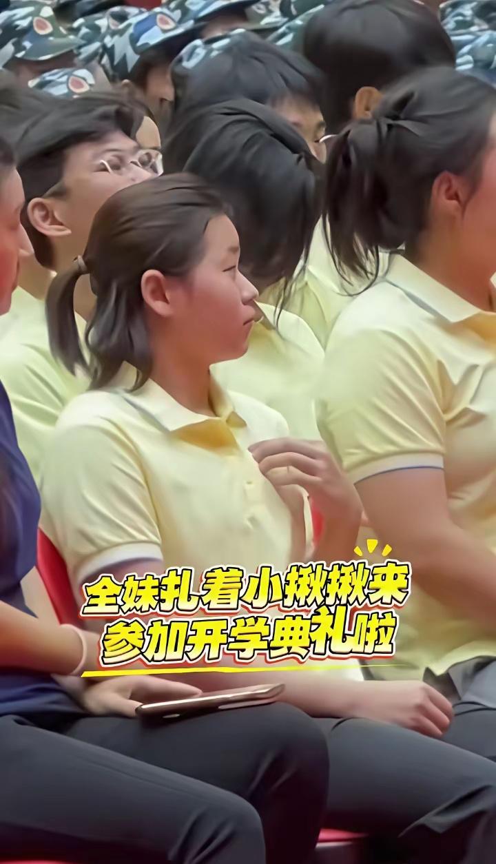 大家发现没，最近网上总有人说全红婵