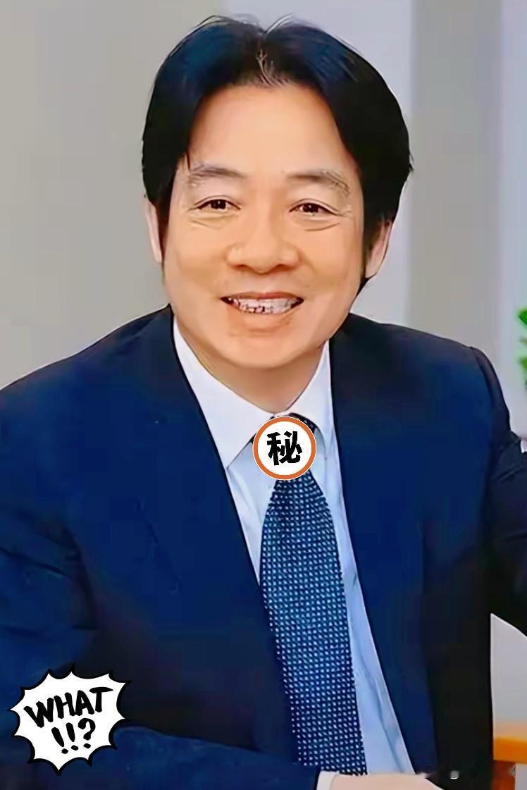 就在刚刚，​台独分子赖清德突然宣布，1月23日，台独分子赖清德就泽连斯基称