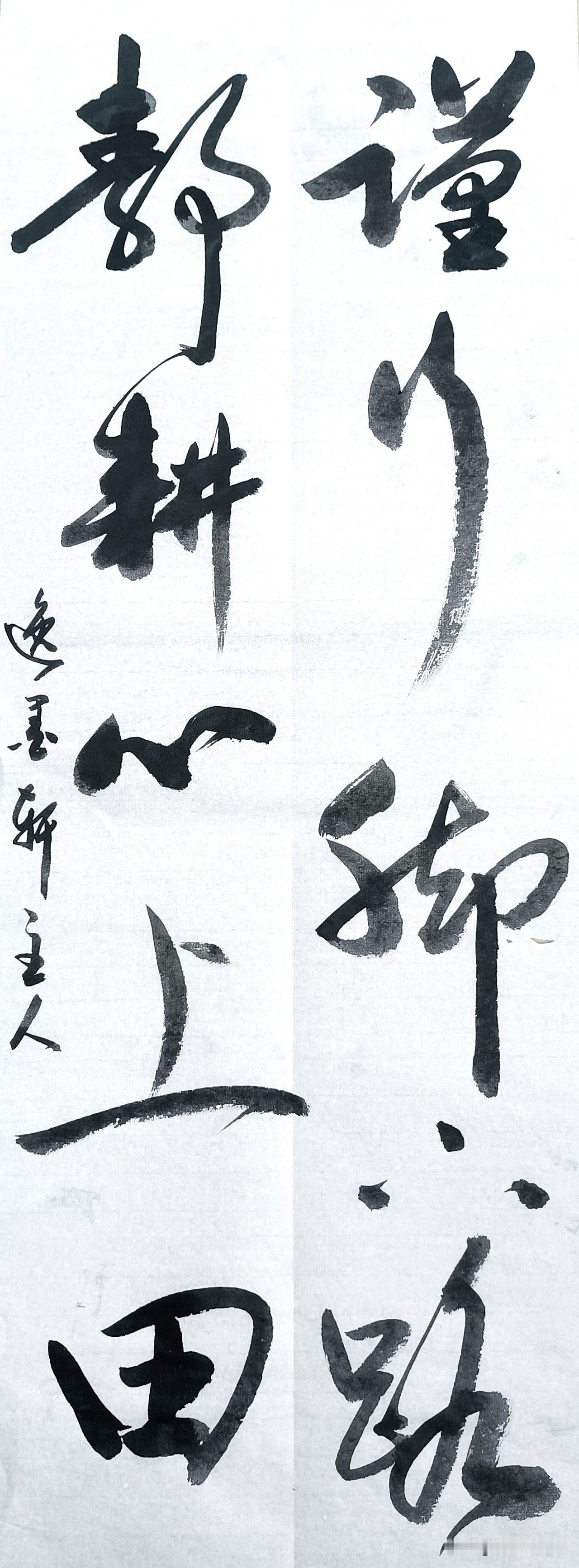 这句话值得欣赏收藏
