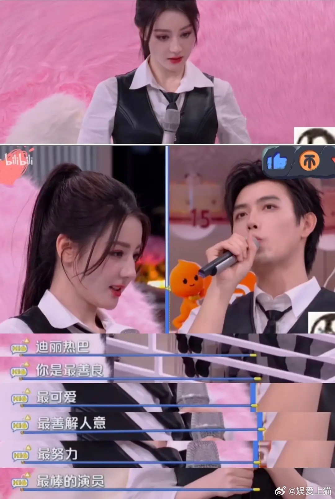 陈飞宇每次卖CP的时候都有种心酸感