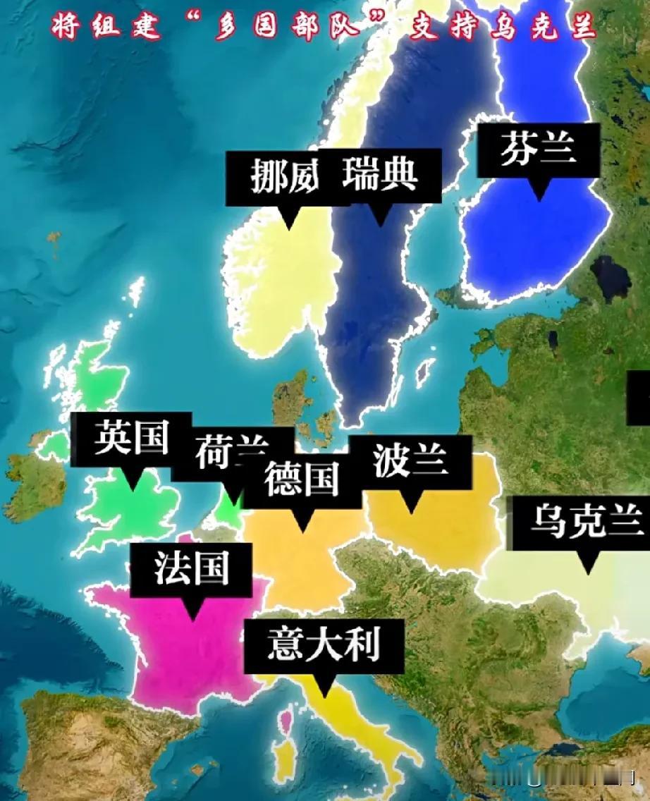 这么大的欧洲就是杠不过一个经济疲弱的俄罗斯，俄罗斯硬是凭一己之力将“北约东扩”打