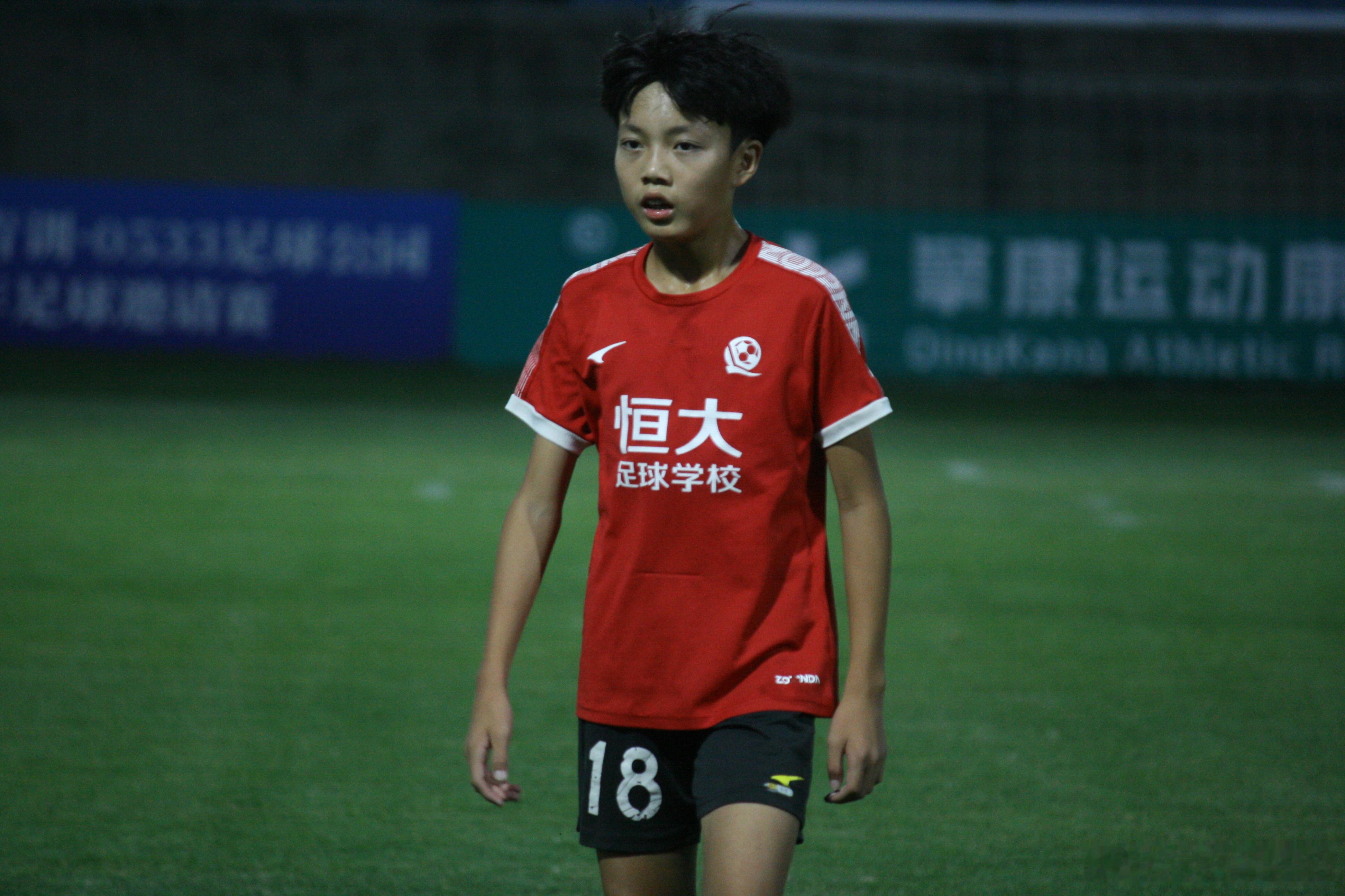 恒大青训恒大足校U13获得U13精英梯队全国青少年足球邀请赛亚军🥈继续加油💪