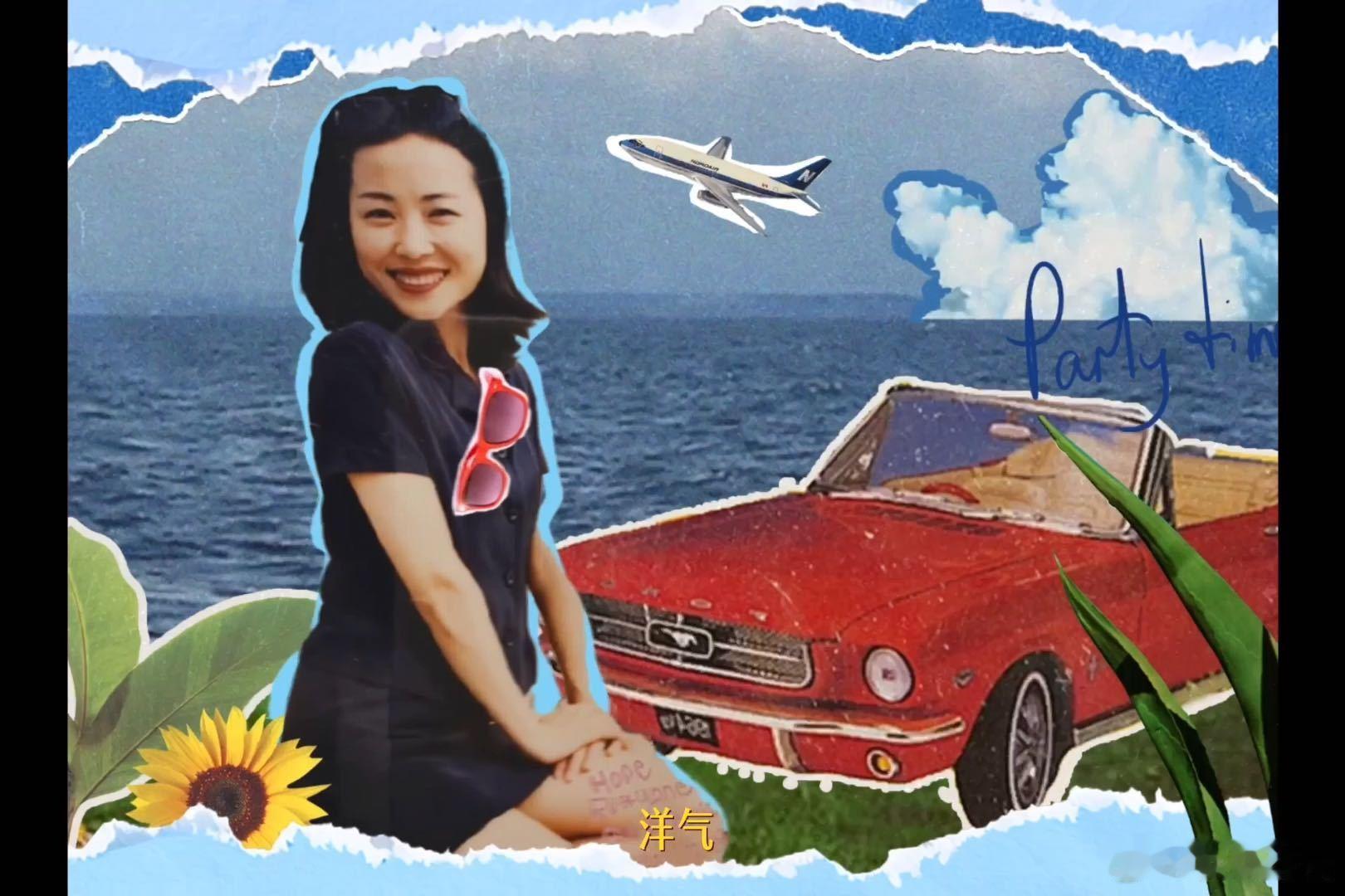 向佐翻看老照片重新认识妈妈被狠狠治愈！镜头里妈妈年轻时的灿烂笑容，和记忆中温柔的