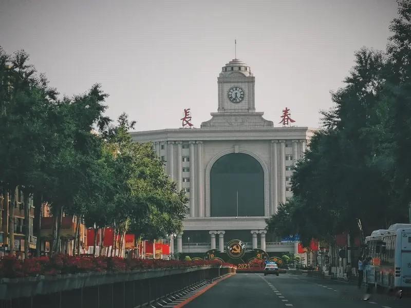 长春“东北第一城”？谁给你的自信，先把第四的位子坐稳再说？每隔一阵子，就能刷