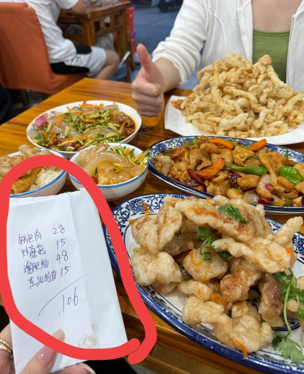 谁来解释一下这个物价！