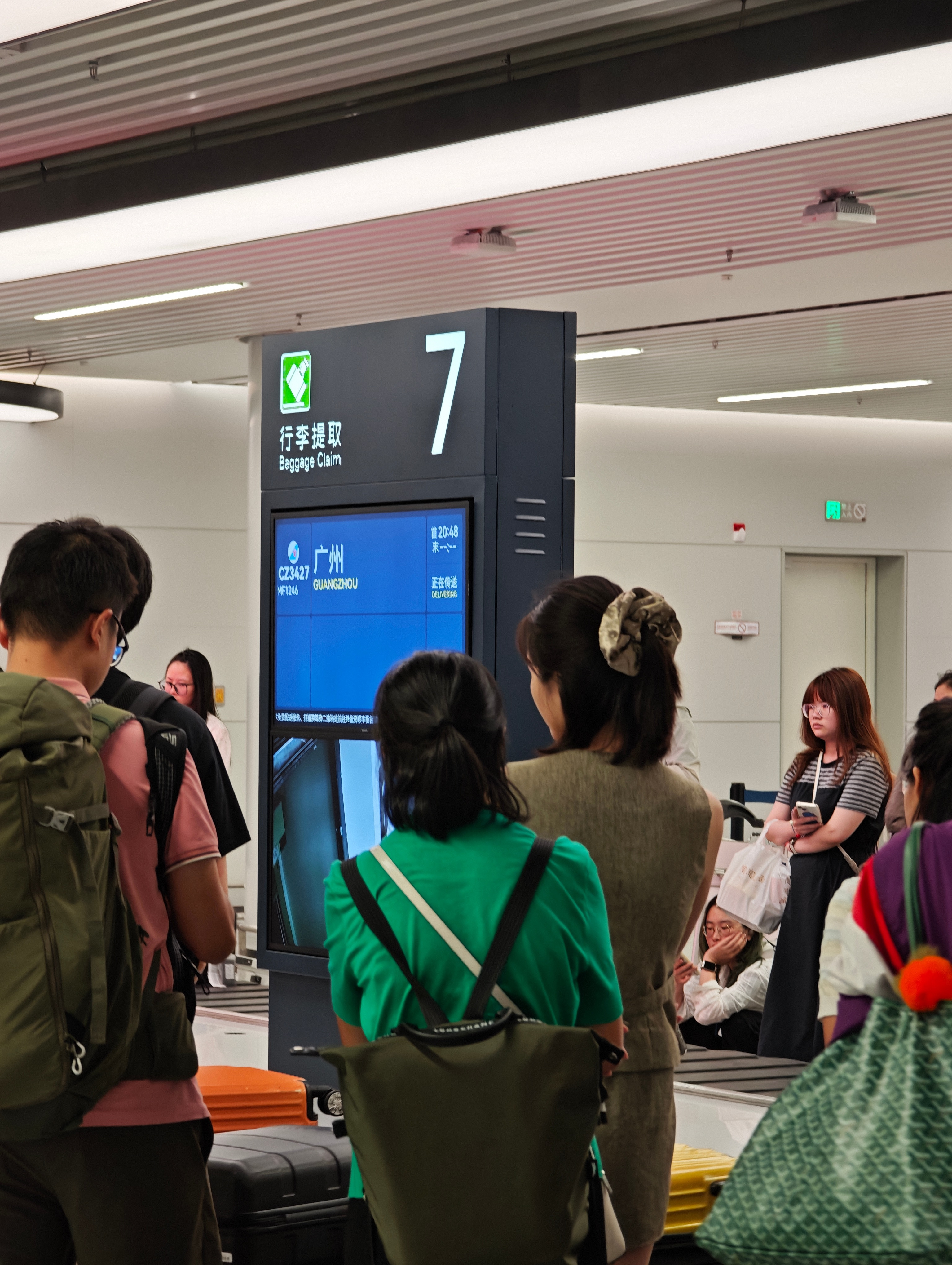 到成都了，明天开始318圆梦之旅！10年没进藏了，希望不要高反得太厉害。​​​