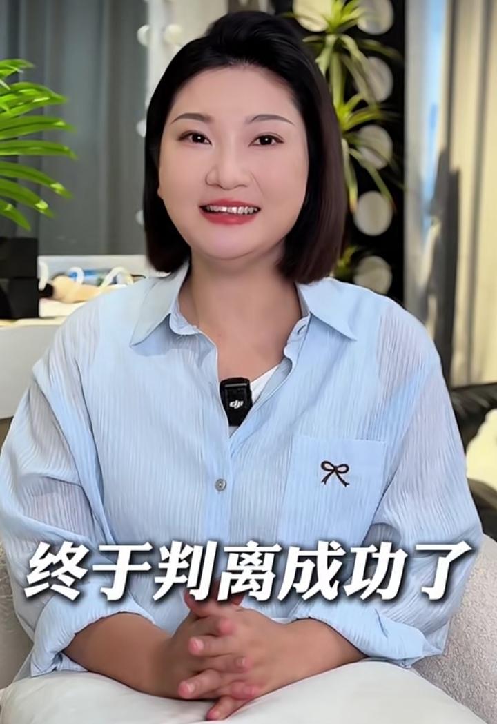 俞晓东彻底坐不住了，离婚结果判决出来的那一刻，估计都懵了，我都能想象出他听到法官