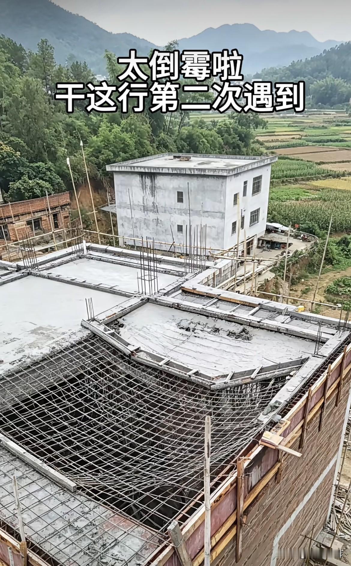 太倒霉啦，干这行第二次遇到。这到底是什么原因呢⁉️