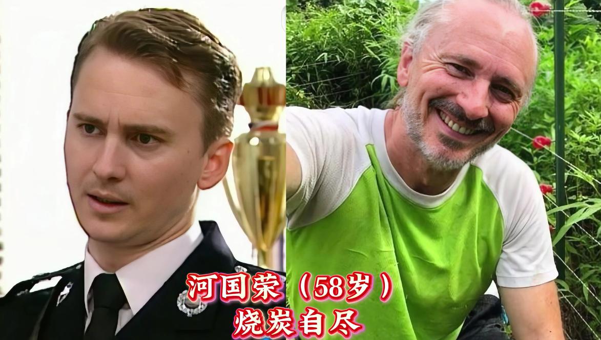 港台不幸离世的13位明星，都是轻生而亡，最小的26岁，最年长者86岁，多数没有结