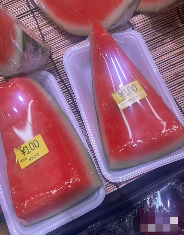 日本超市：这是穷疯了吗？