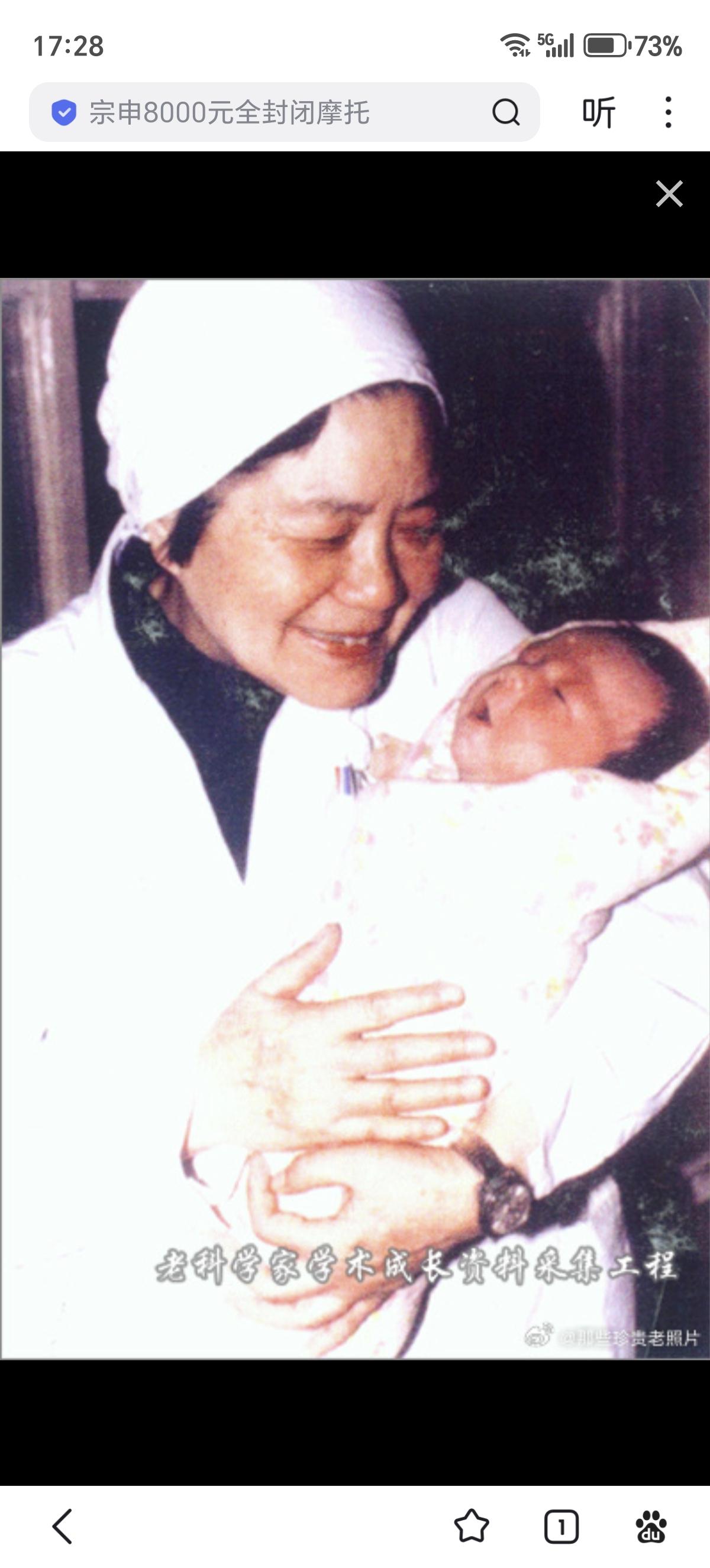 1988年3月10日，中国大陆首例试管婴儿在北京医科大学第三医院诞生这个女婴