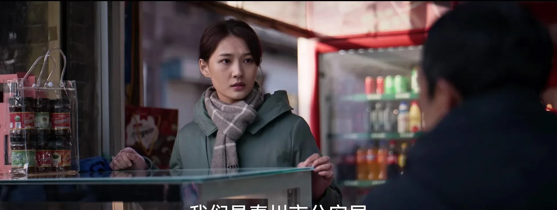护宝寻踪马上大结局了，文雯不仅还活着，开起了便利店开始了新生活，其实也不错。