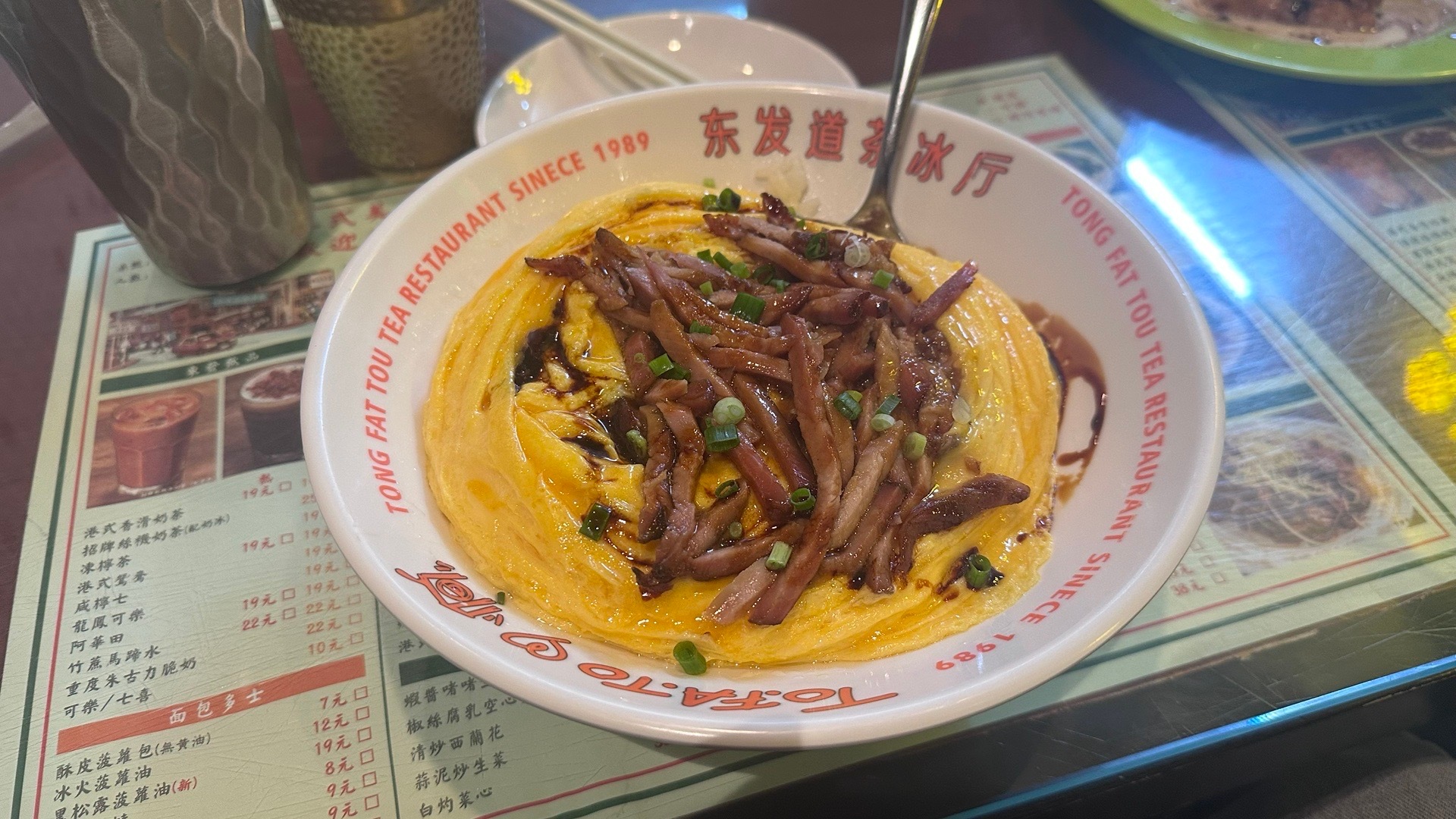 来上海还得吃茶餐厅