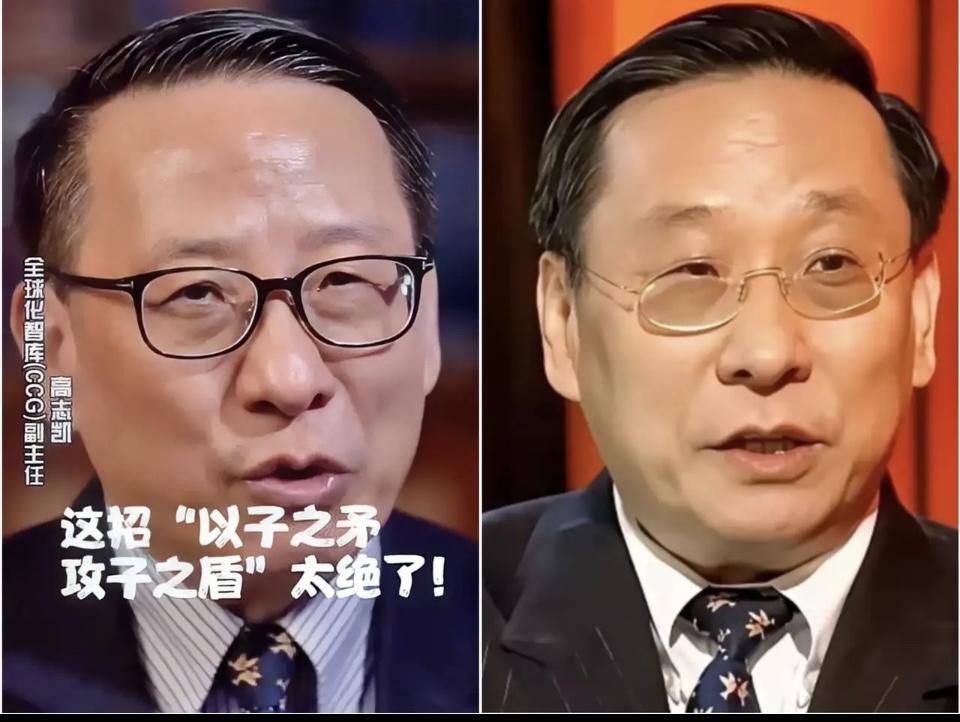高志凯BBC怒怼太解气！这“民间发言人”，比官方怼得还狠高志凯在BBC那番话