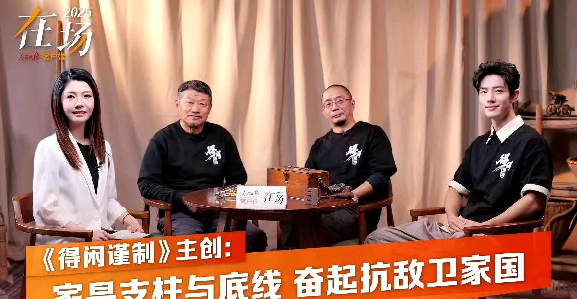 今夜，被骂最惨的，可能是肖战的颜值。因为兰晓龙和孔笙，找他要的不是脸，是命。