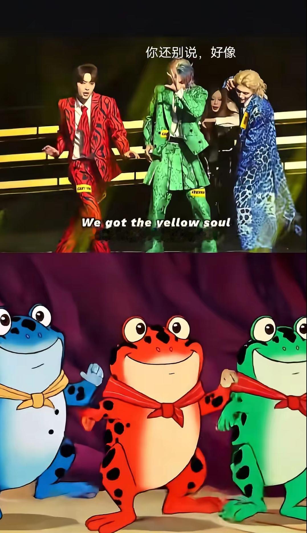 不是说不能成精吗~怎么哥们儿还唱起来了