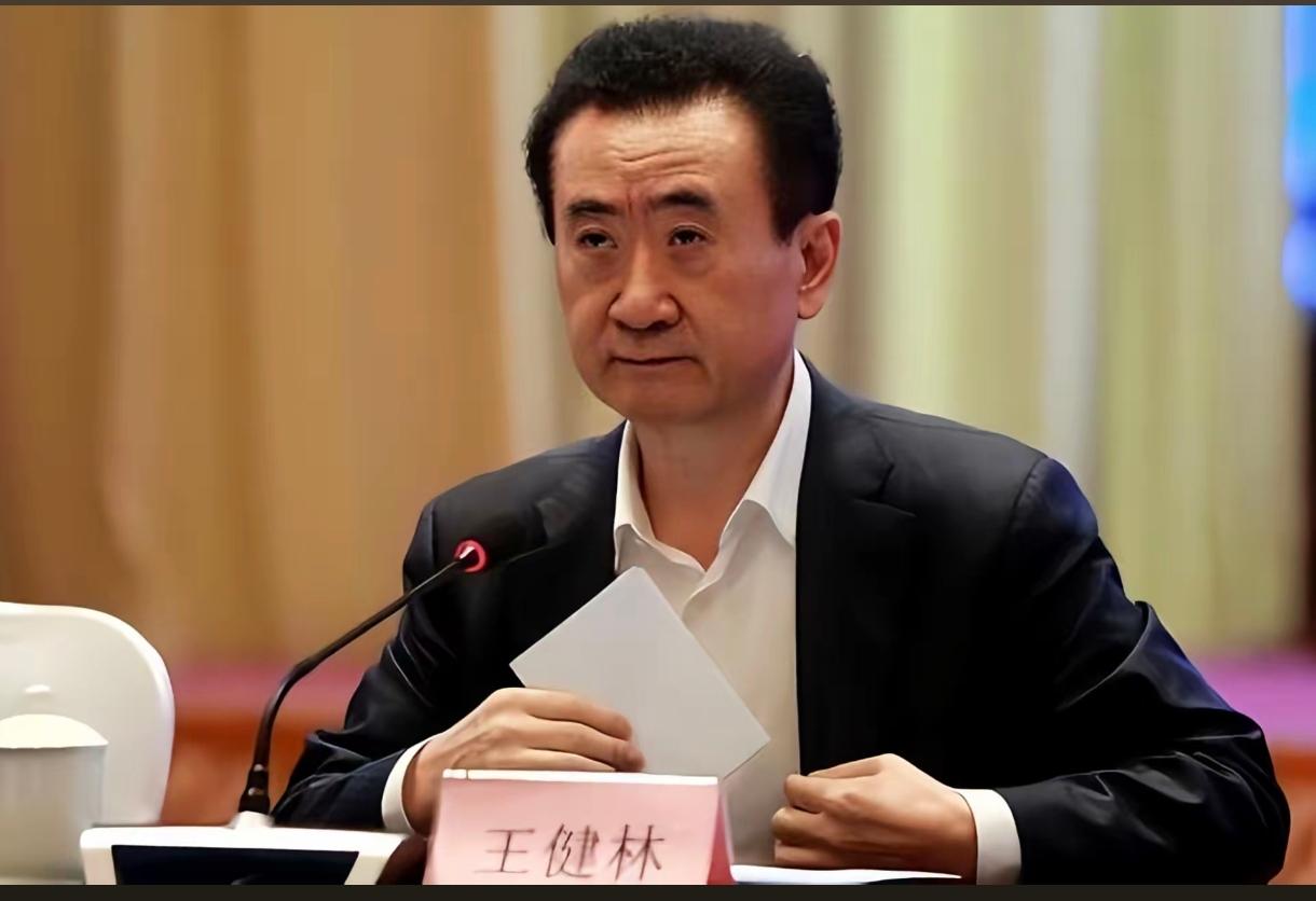王健林被立案后我的一点感想。2026年5月21日晚上，永辉超市发布公告称，追偿万