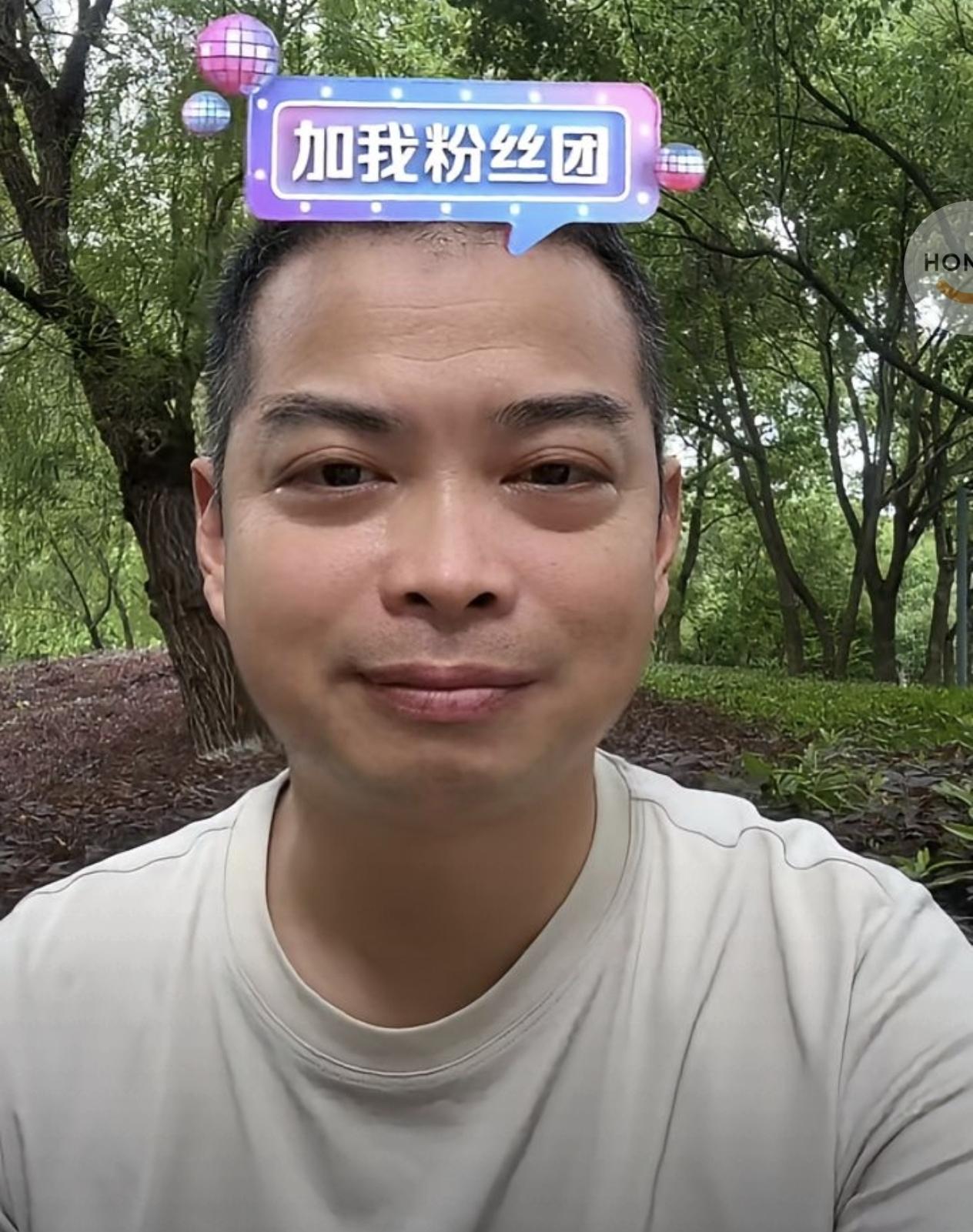 姐姐们家人们早上好；看到姚家男儿这回动真格了！姚家男儿突然停播，背后在忙这件事
