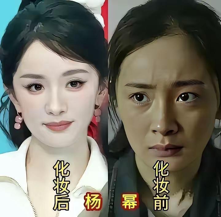 不可思议吧，这五个女明星居然干不过一个唱戏的！杨幂、蒋欣、孙俪、关晓彤、金晨，