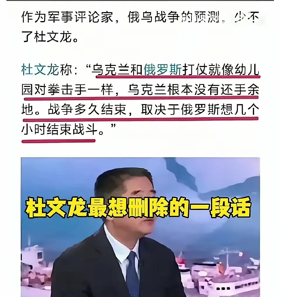孩子在幼儿园受欺负，家长可要气炸了。---