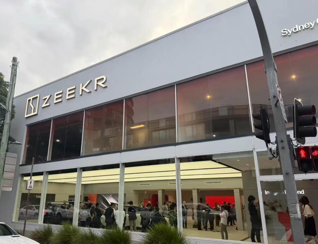 吉利私有化极氪尘埃落定！重磅！吉利历时7个月砸24亿美金完成极氪私有化，极氪正