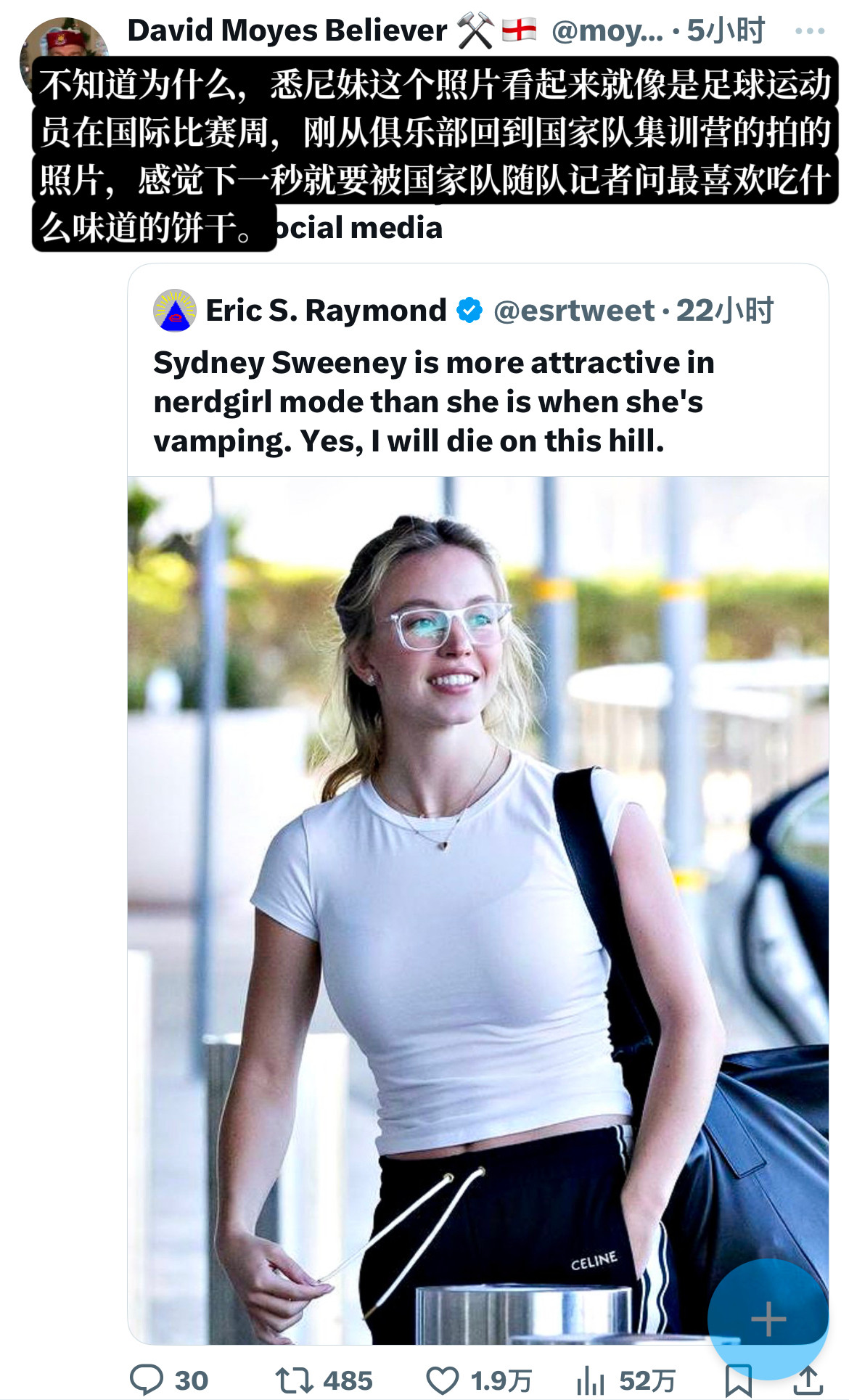 还真是meme​​​