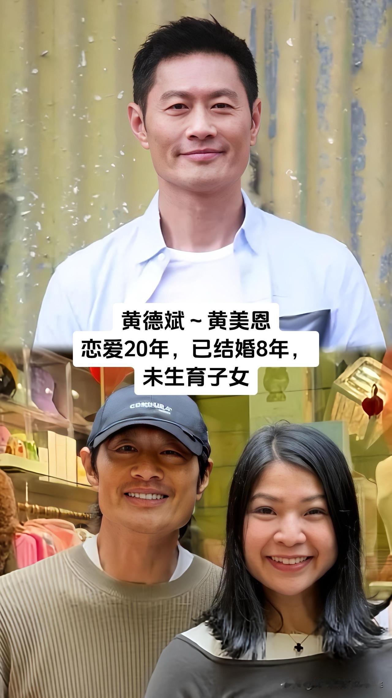 我真的太爱港圈这些长情的前辈了！张家辉、张卫健、吕颂贤、关礼杰、苏永康、黄德斌、