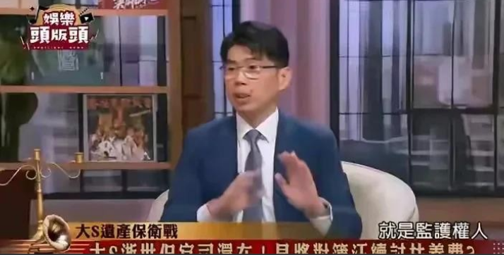 感觉汪小菲在徐家眼里就是大肥羊，不薅秃了不罢休啊，不信你瞅瞅，湾湾节目竟然大谈特