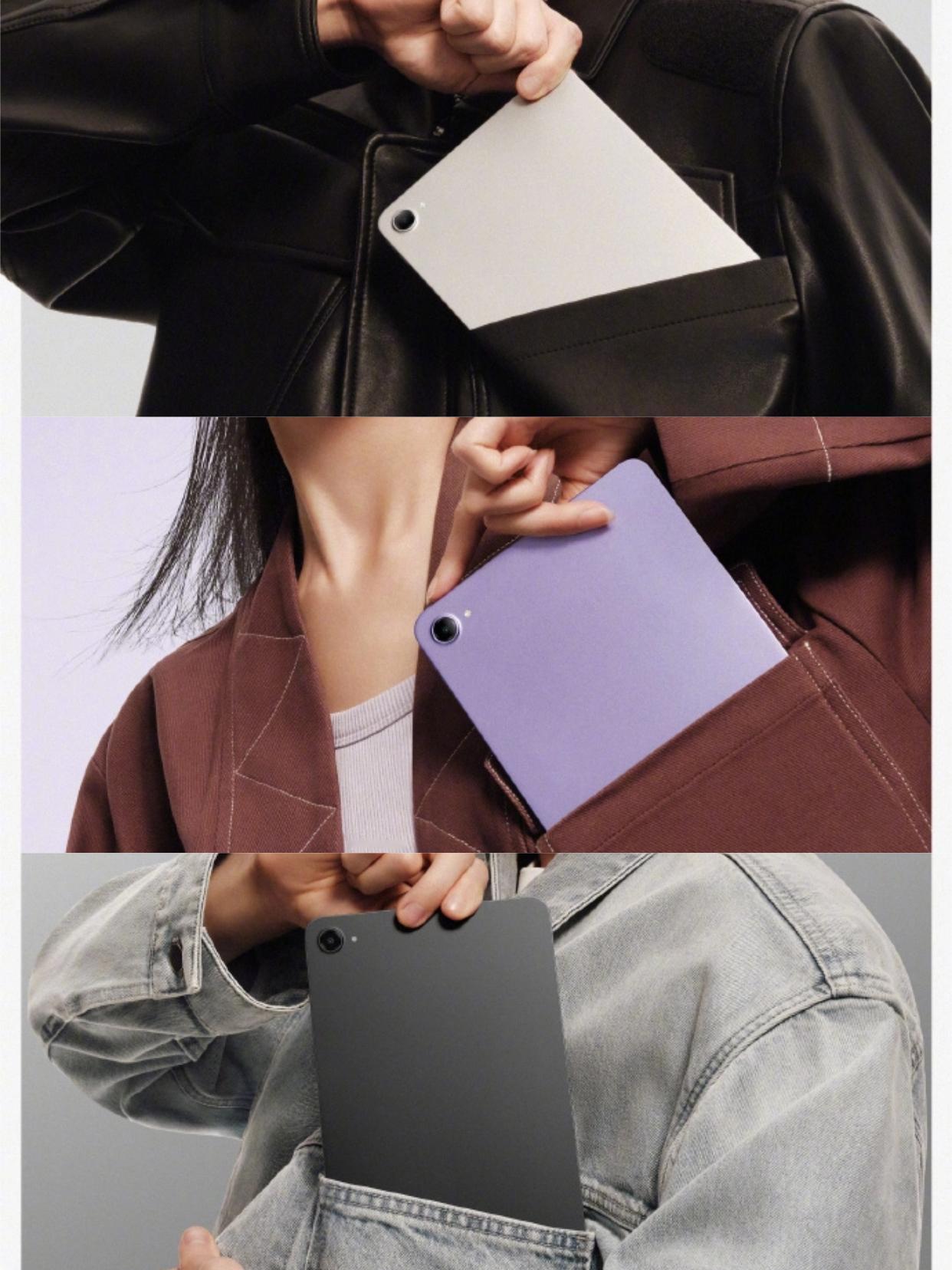 新款小平板来啦！红米KPad2爆料汇总新款小平板REDMIKPad