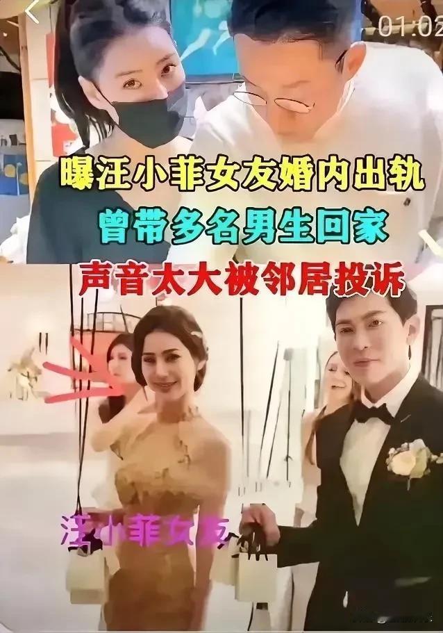 某些黑粉连夜建起贞洁牌坊："马筱梅这不好那不好！"（翻译：姐姐我命里缺德