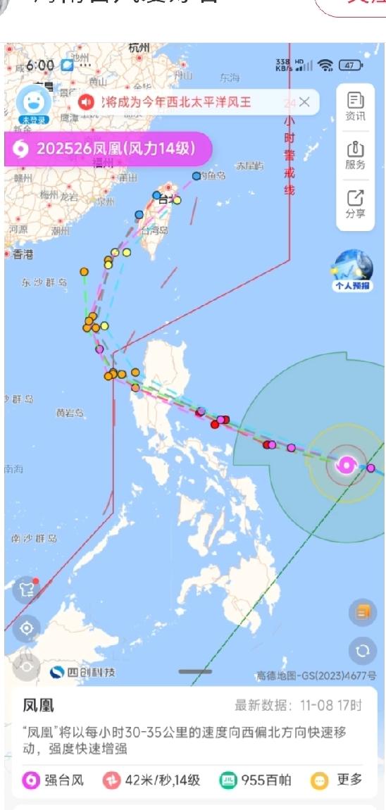 11月中旬了，给我们闽浙沿海来这么一个强度为14力的超强台风，闹着玩呐？据报道