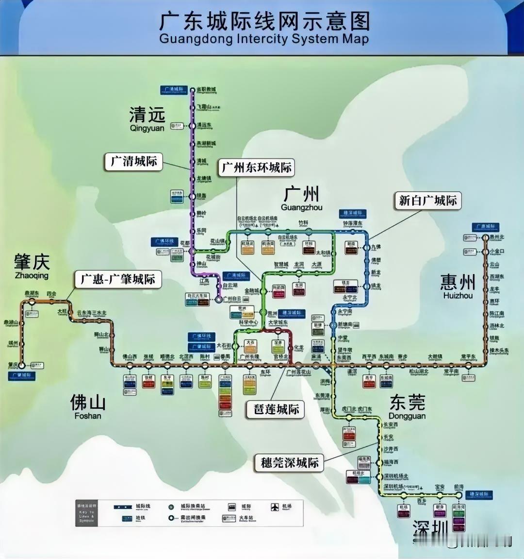 目前，还有中山、珠海、江门、香港、澳门尚未纳入粤港澳大湾区“一张网、一张票、公交