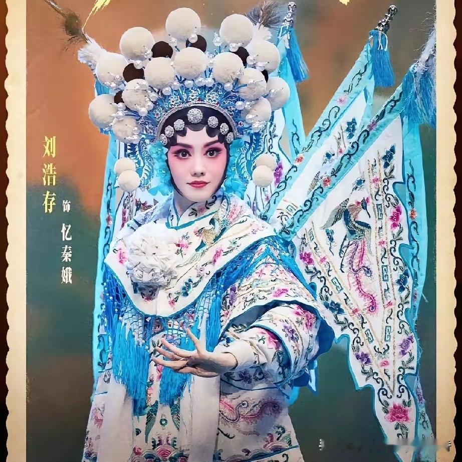 你们喜欢刘浩存吗自看了刘浩存演的《主角》后，就义无反顾的喜欢上了这位演员，她诠释