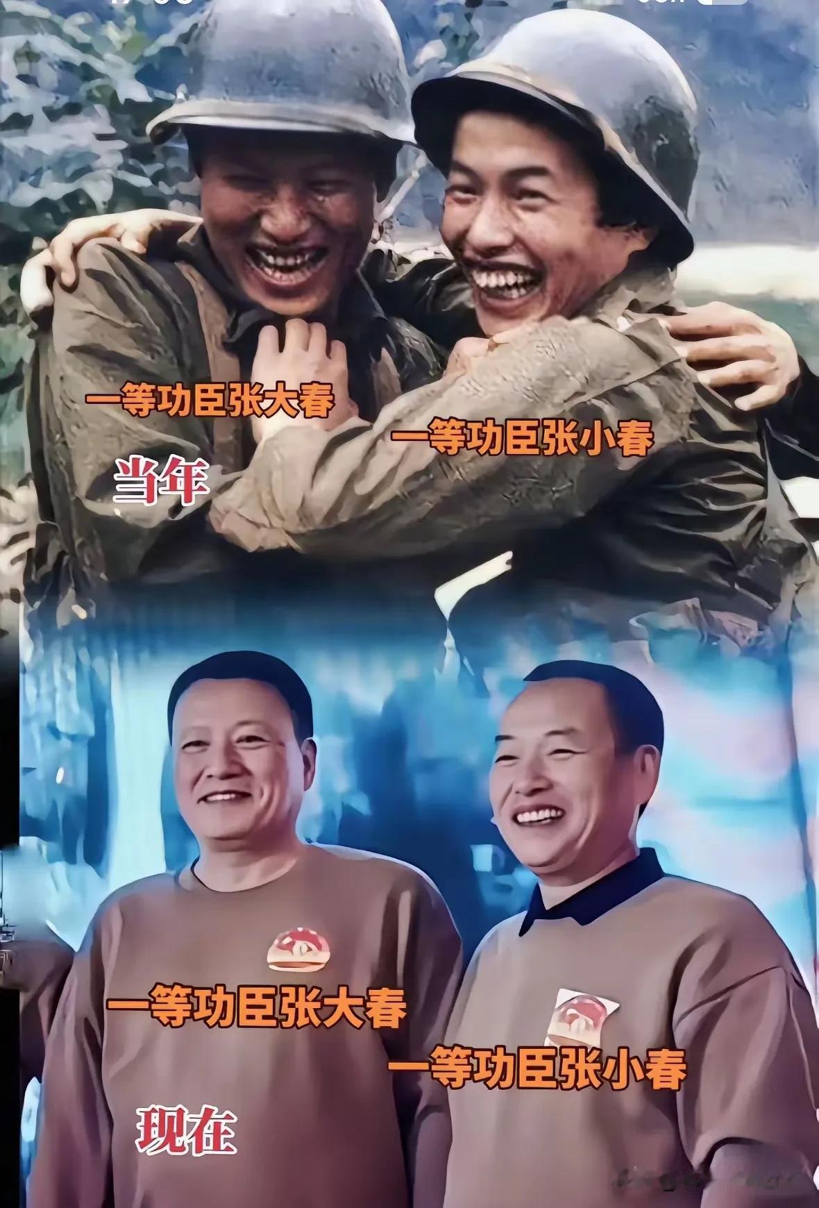 战地双生，归来相拥。1985年的一等功臣，孪生兄弟张大春和张小春，从战火中走下来