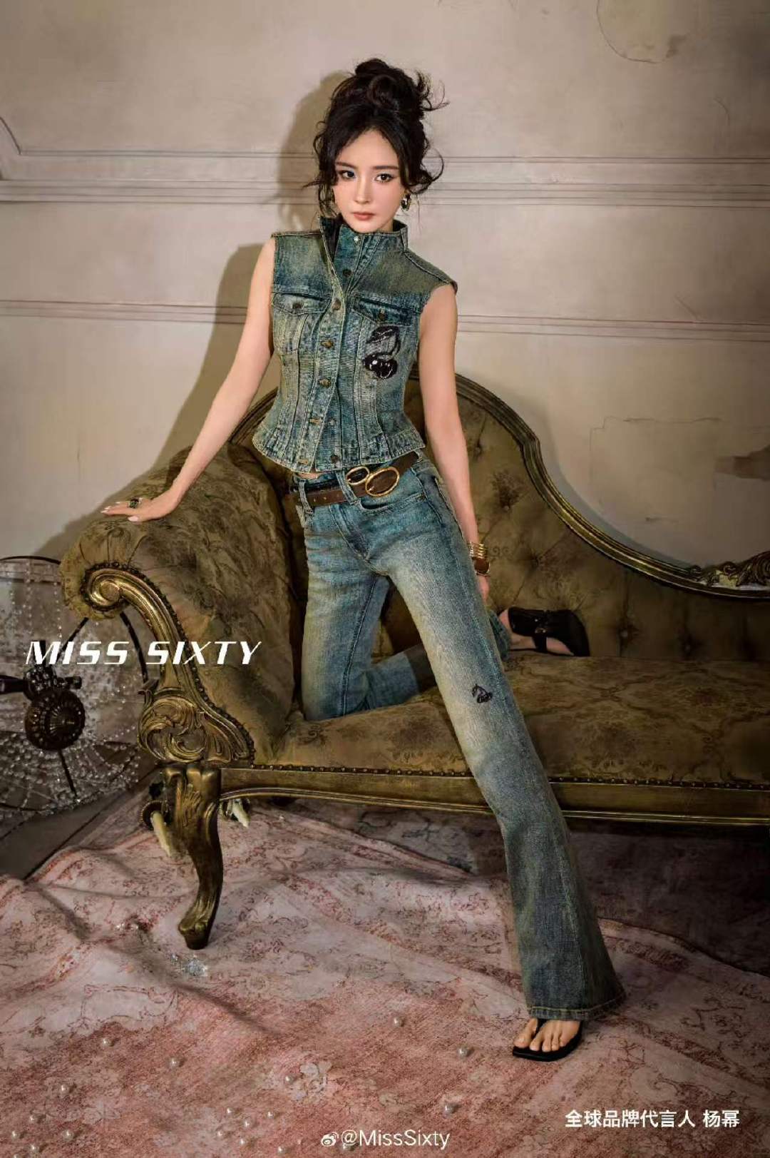 杨幂夏季丹宁大片杨幂夏季丹宁大片身材比例完全是妈幂！！杨幂