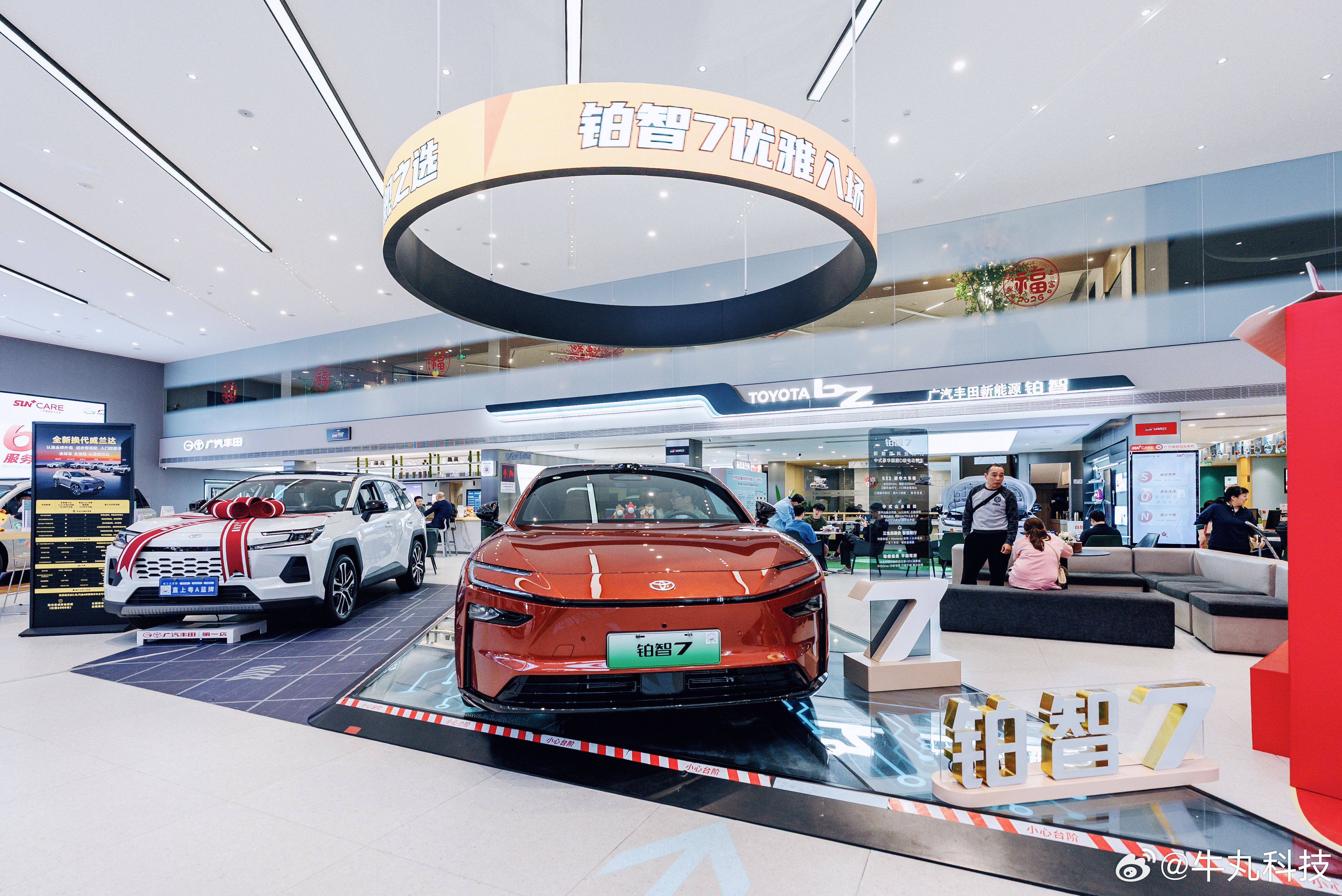 丰田铂智7实车全面到店广汽丰田速度啊，铂智7实车现已到店，看得见的品质搭配诚意定