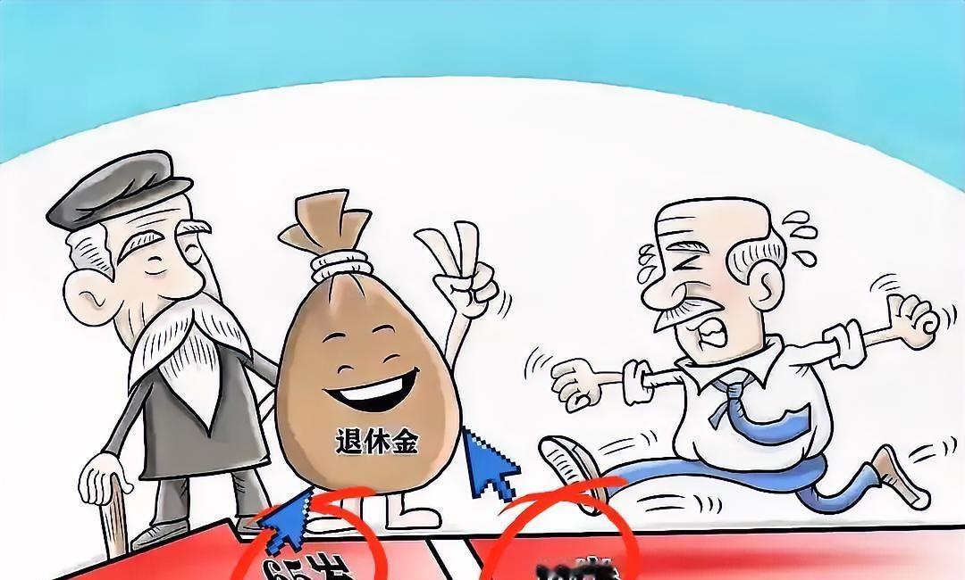 两会这建议太懂职场人！年轻人盼头足，老同志也认可，戳中真实矛盾了前几天跟我