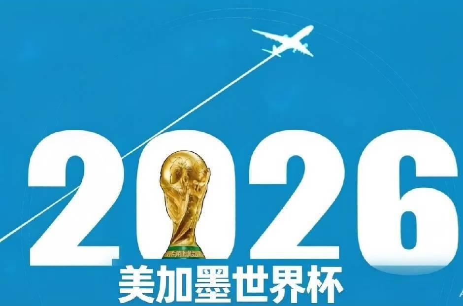 世界足球强队哪家强?历史豪门：巴西、阿根廷、德国、意大利、法国、英格兰、西班