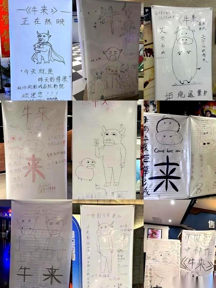 我跟你说，今天晚上这盘子，看得我后背发凉。十几亿，几十亿的钱，就跟半夜里的潜水