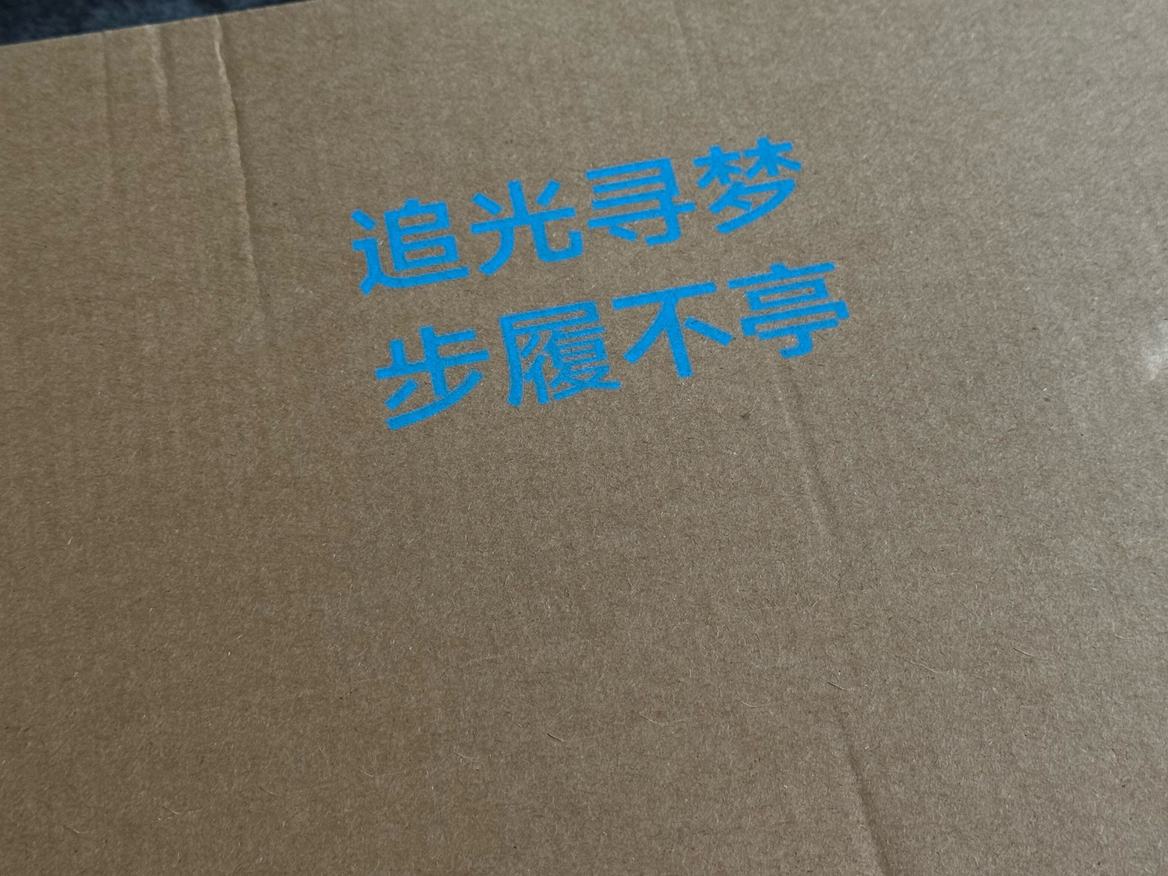 wow​​​