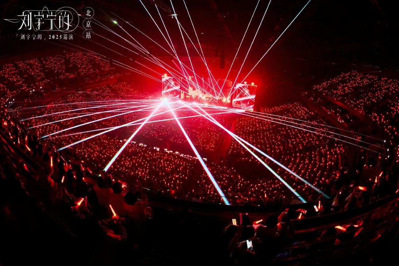 啥时候能看见刘宇宁的黄海呀？？虽然咱粗枝大叶，但该注意的也要注意好吗？