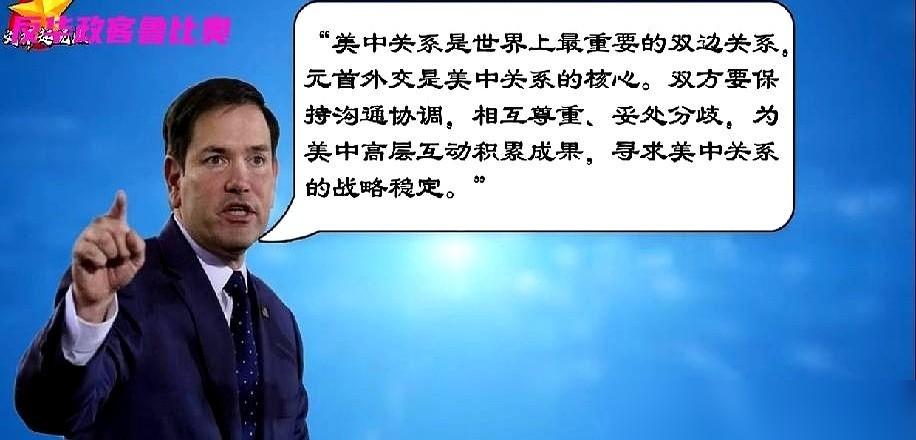 4月30日晚上，一个电话打到了我们外长这边。来电的是被咱们公开制裁过的老牌反