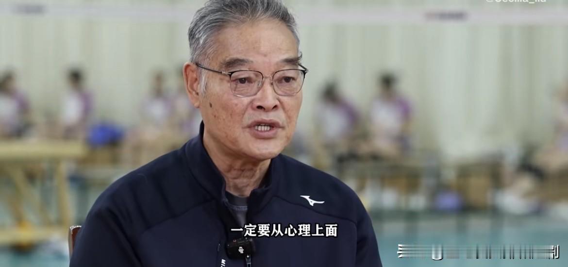 江苏女排18岁以下组主教练沈富麟：令公桃李满天下由江苏省体育局训练中心和江苏体