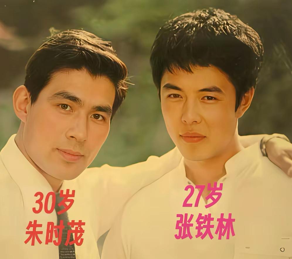 张铁林年轻时就是一脸邪相