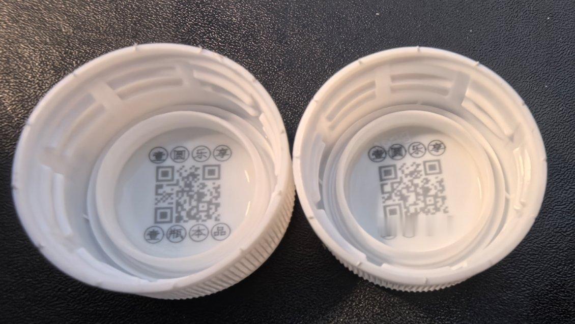 今天喝的两瓶饮料都中奖了，给诡秘们蹭蹭好运。