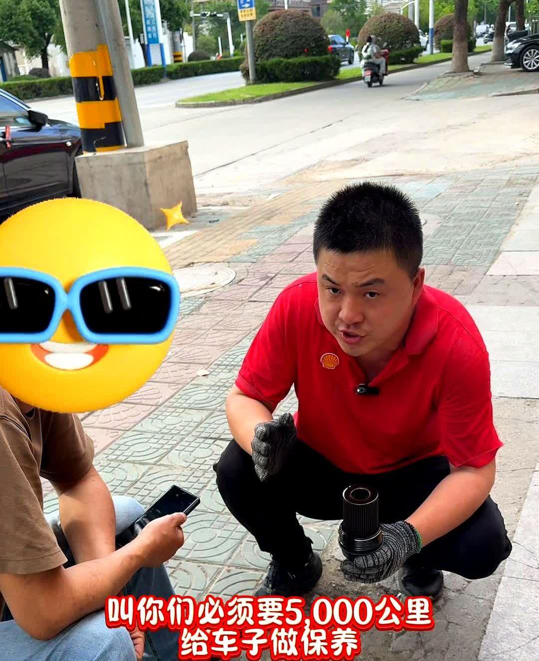 车子烧机油罪魁祸首就是保养的不好。说个细节你就懂了——车子熄火后油底壳里