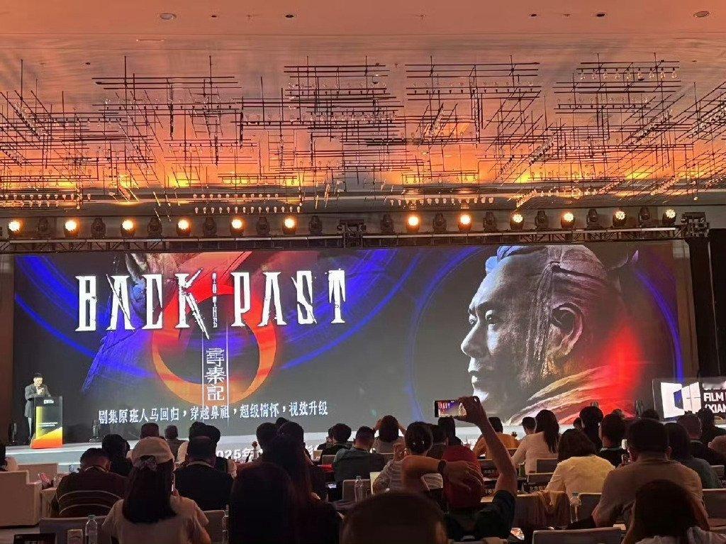 电影版寻秦记官宣贺岁档上映这部也是一个港片都市传说，终于有消息了！电影版《寻秦