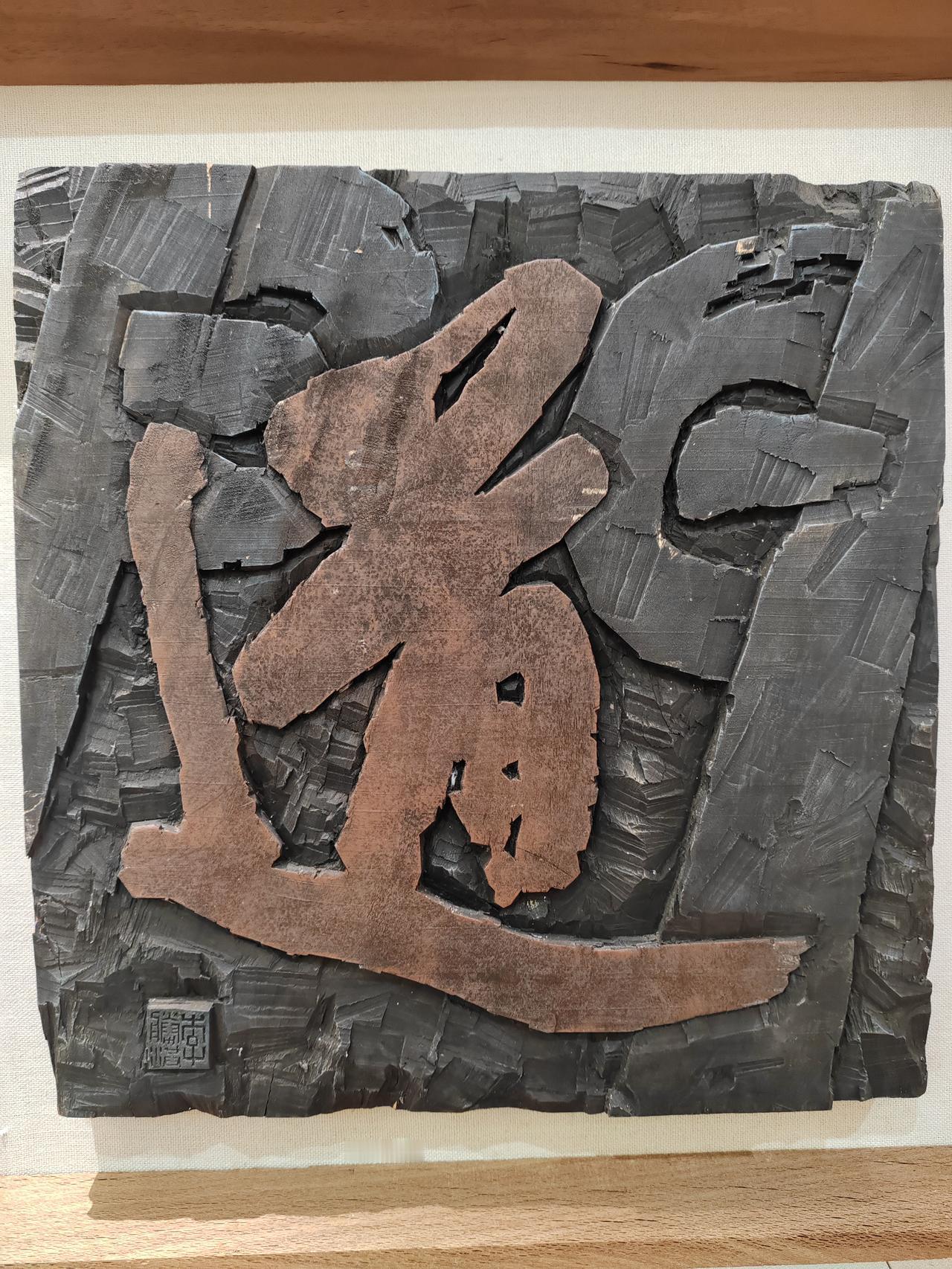 长期持有券商股的投资者当前应该是非常郁闷的，但需要提醒大家的是，最大的风险是，当