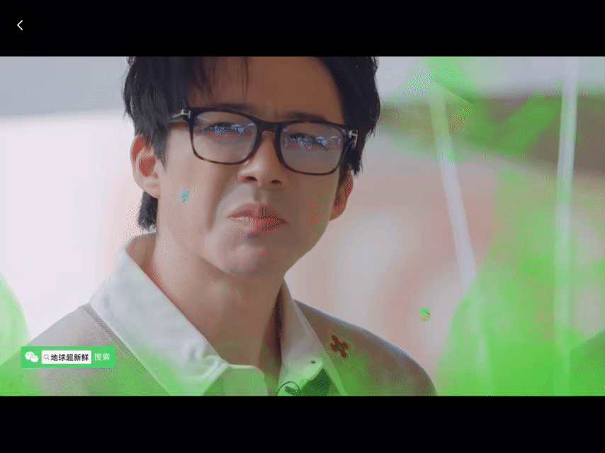刘宇宁吃菊苣的反应《地球超新鲜》这期真的笑点密集刘宇宁主动上阵试吃菊苣当场被苦味