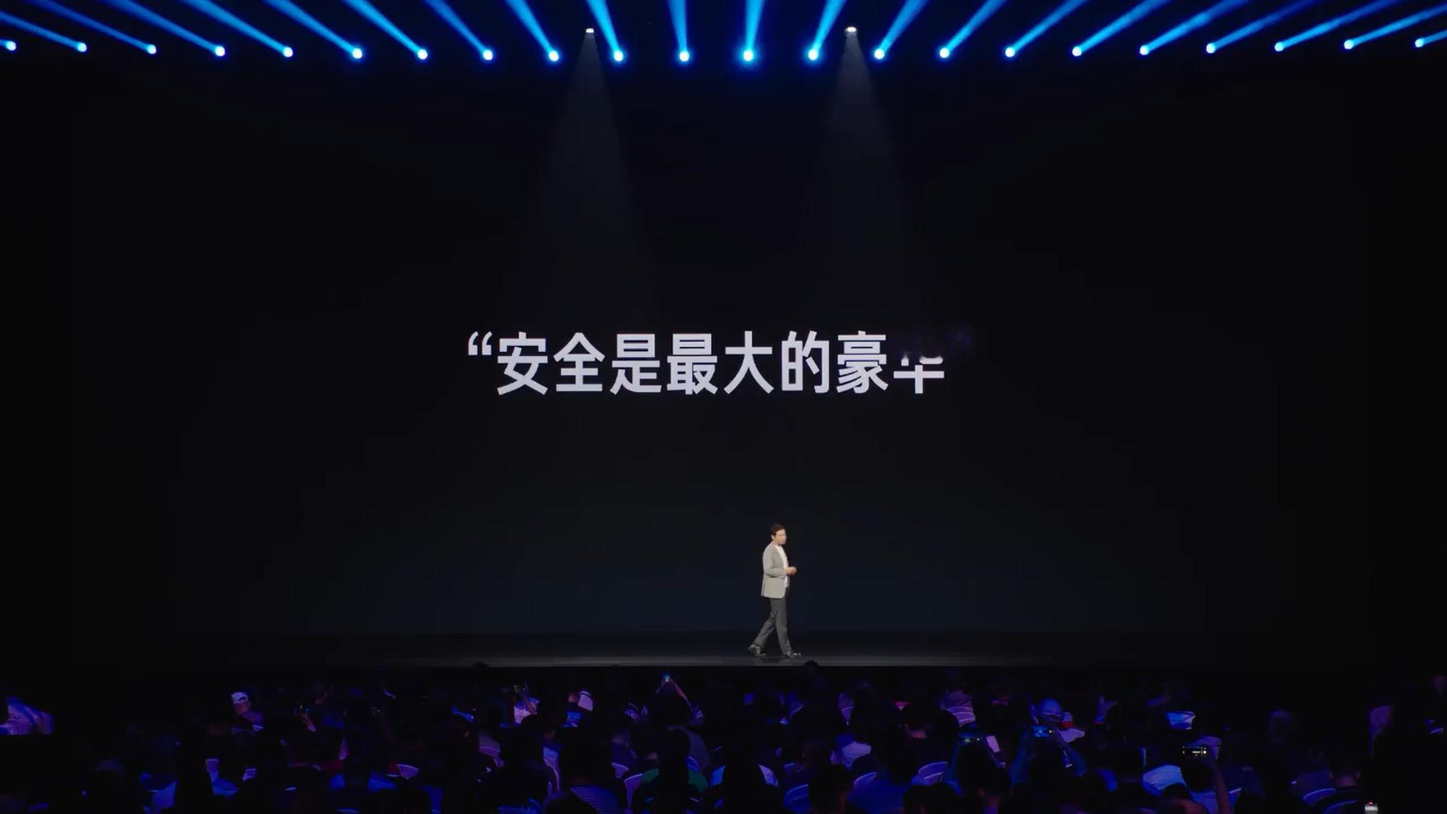 小米YU7：安全是最大的豪华。​​​